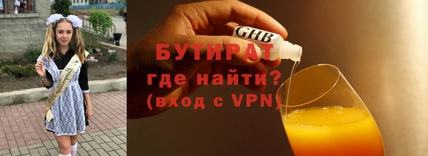 спиды Остров