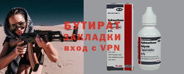 спиды Остров