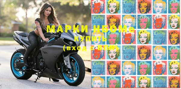 спиды Остров