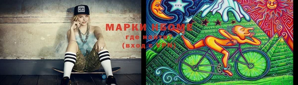 спиды Остров